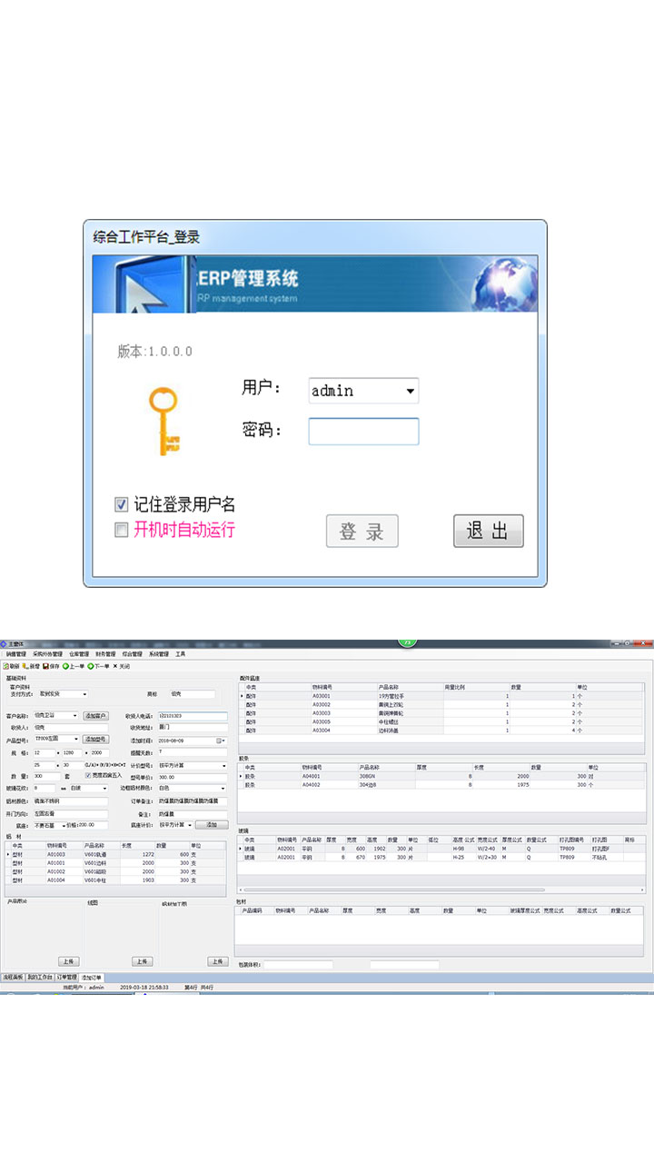 卫浴03